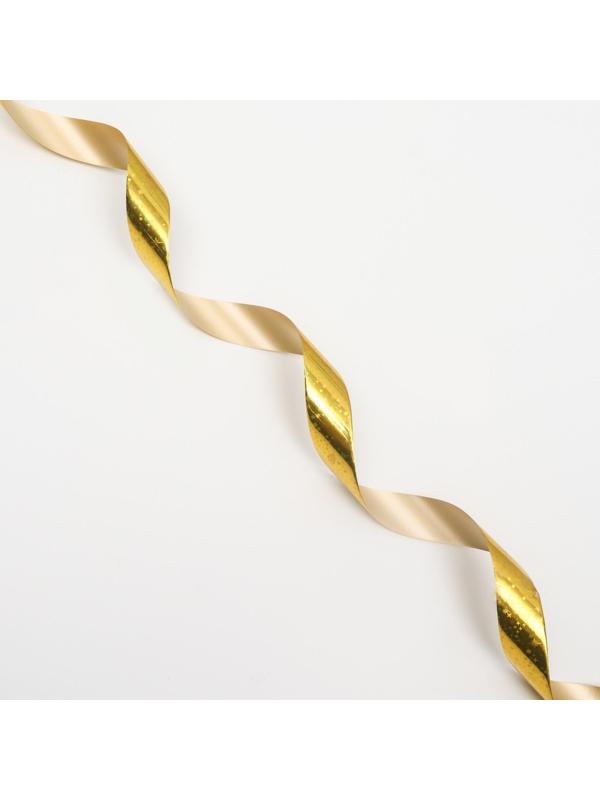 Лента для декора и подарков, звезды, 2 см х 45 м