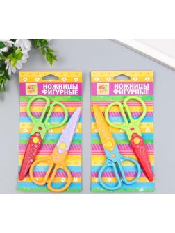 Ножницы рельефные пластик набор 2 шт 12,5 см МИКС