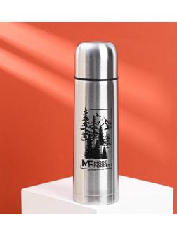 Термос «Всегда впереди», 750 мл, сохраняет тепло 12-24 ч