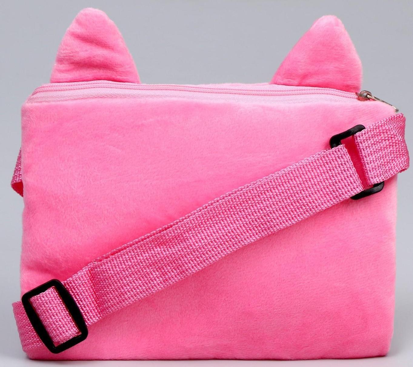 Сумка детская «Плюшевый котик», 17х13х3 см