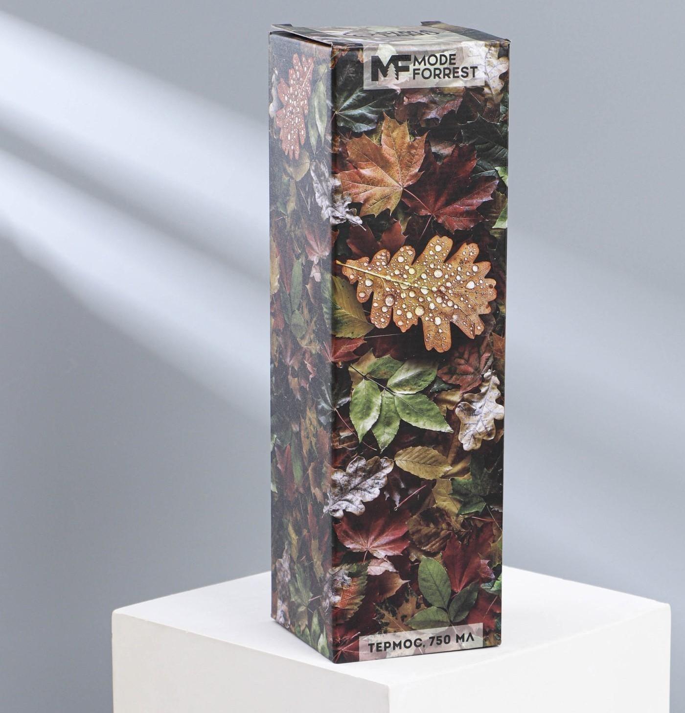 Термос «Огонь» в кожзаме, MODE FORREST, 750 мл, время сохранения тепла 6-12 ч