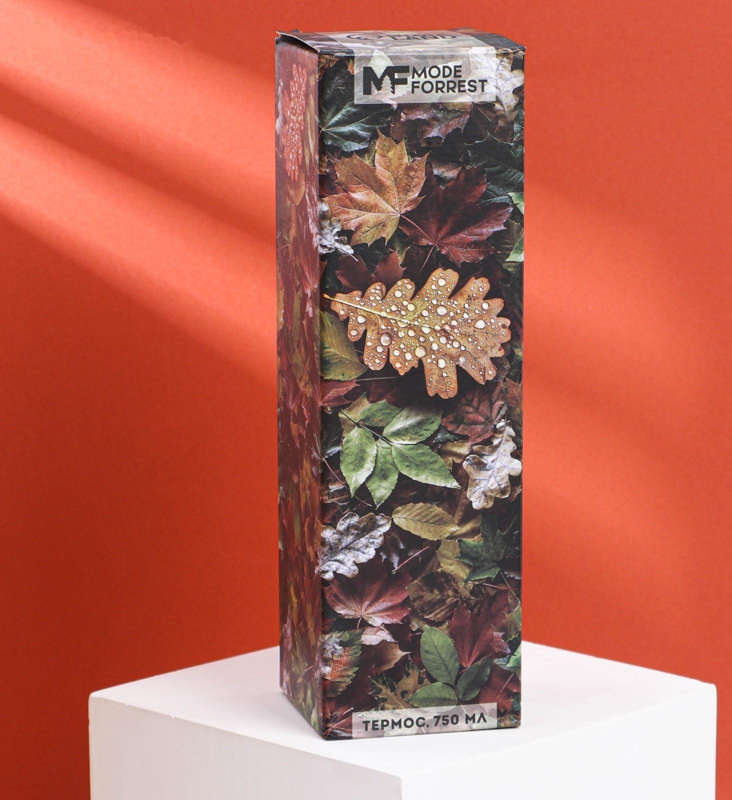 Термос «Листья» в кожзаме, MODE FORREST, 750 мл, время сохранения тепла 6-12 ч