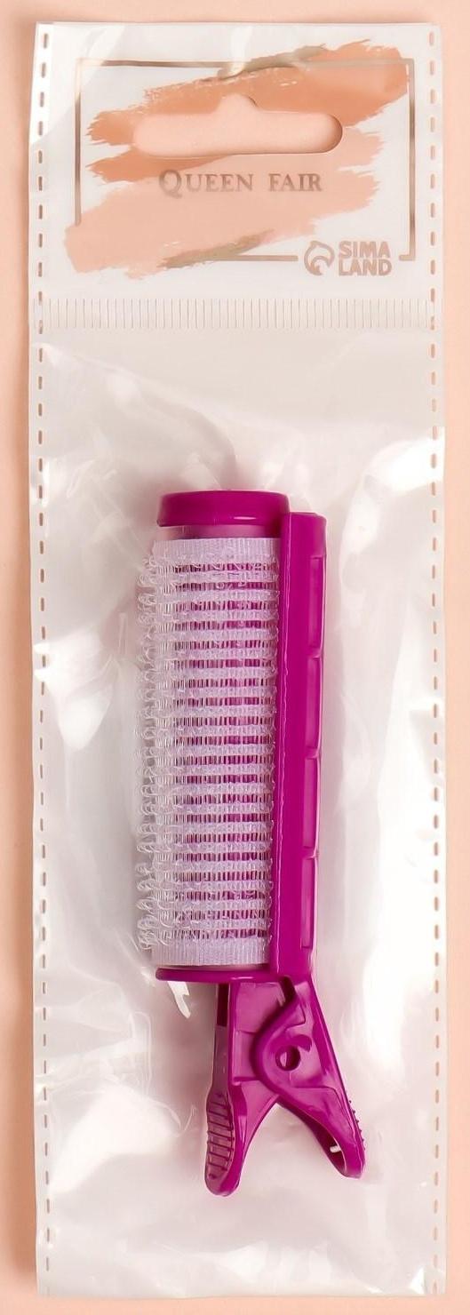 Бигуди-зажим для чёлки, d = 2,5 см, 10 см, цвет МИКС