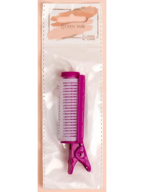 Бигуди-зажим для чёлки, d = 2,5 см, 10 см, цвет МИКС