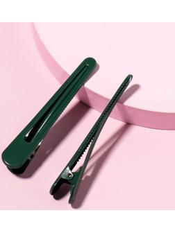 Зажимы для волос, 8 см, 2 шт, цвет тёмно-зелёный