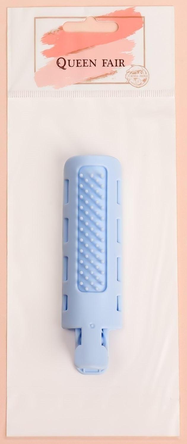 Бигуди-зажим для чёлки, d = 3,2 см, 11 см, цвет МИКС