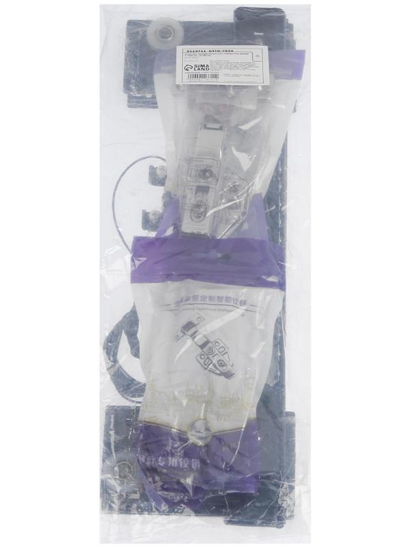 Комплект направляющих для поворотных дверей ТУНДРА L=350 мм., H=35 мм.