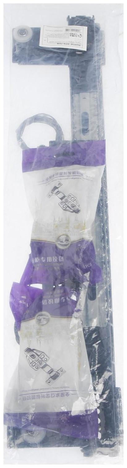 Комплект направляющих для поворотных дверей ТУНДРА L=550 мм., H=35 мм.