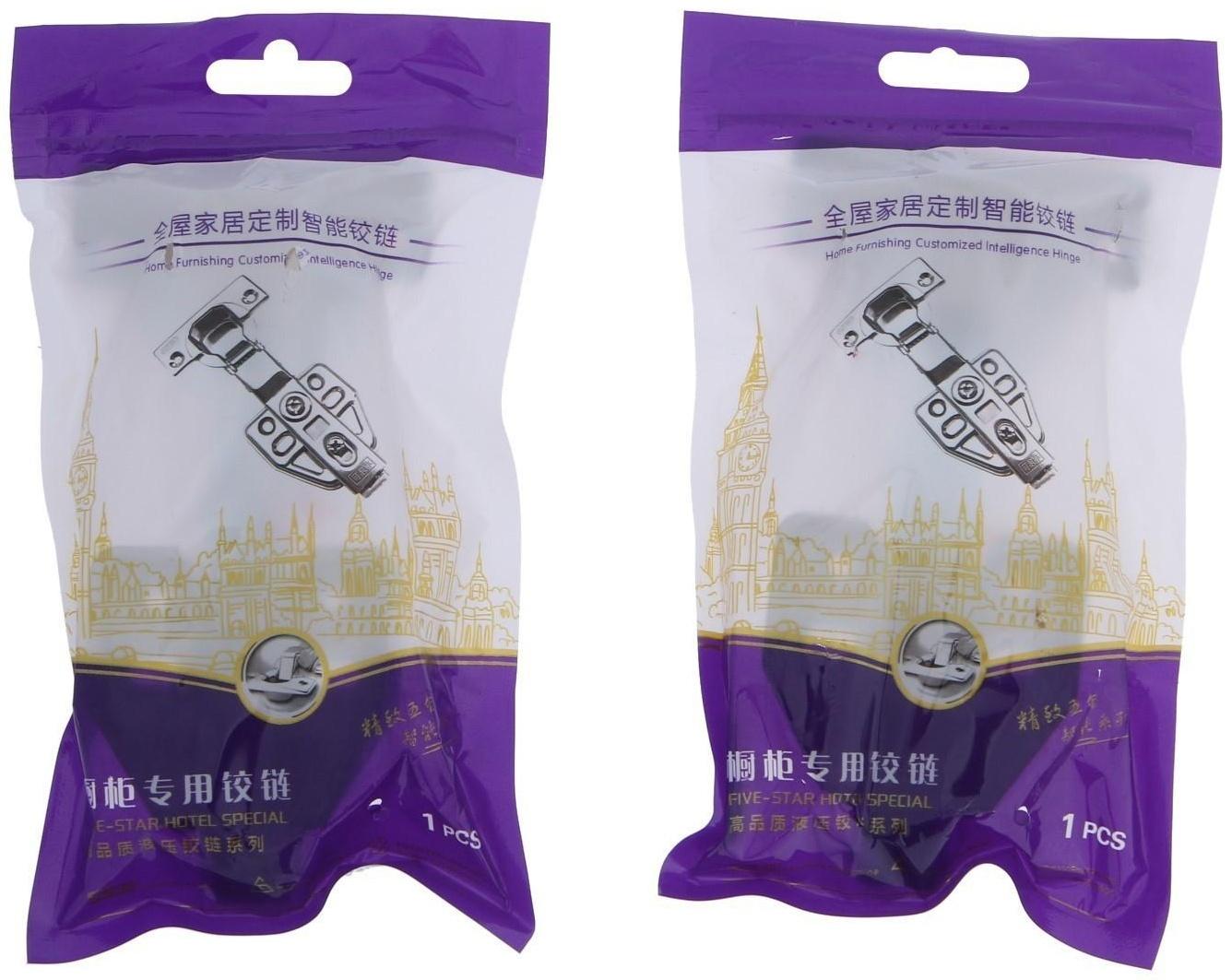 Комплект направляющих для поворотных дверей ТУНДРА L=600 мм., H=35 мм.