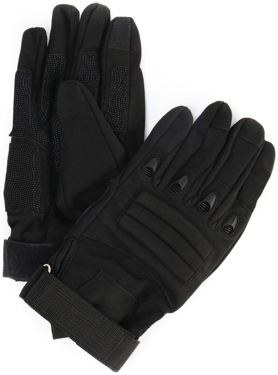 Перчатки тактические 