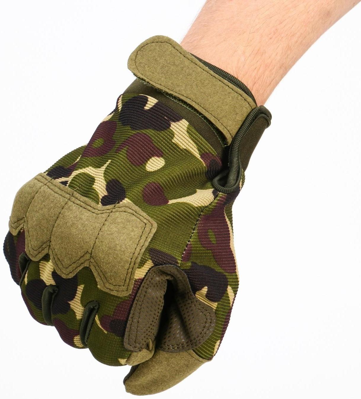 Перчатки тактические 