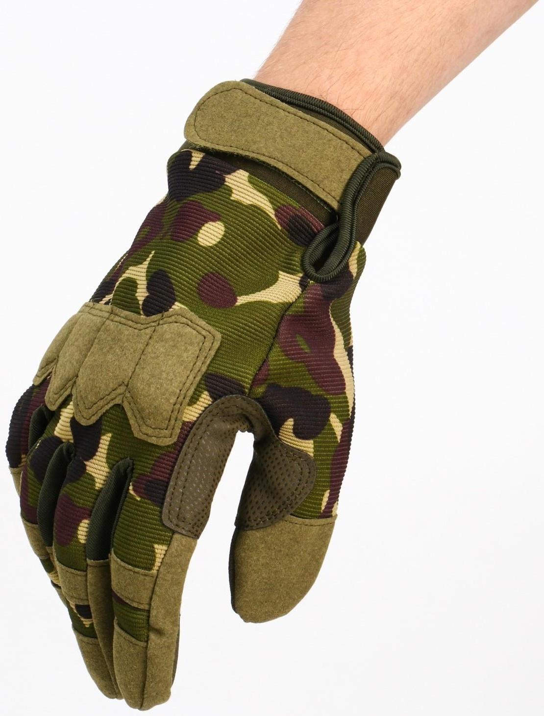 Перчатки тактические 