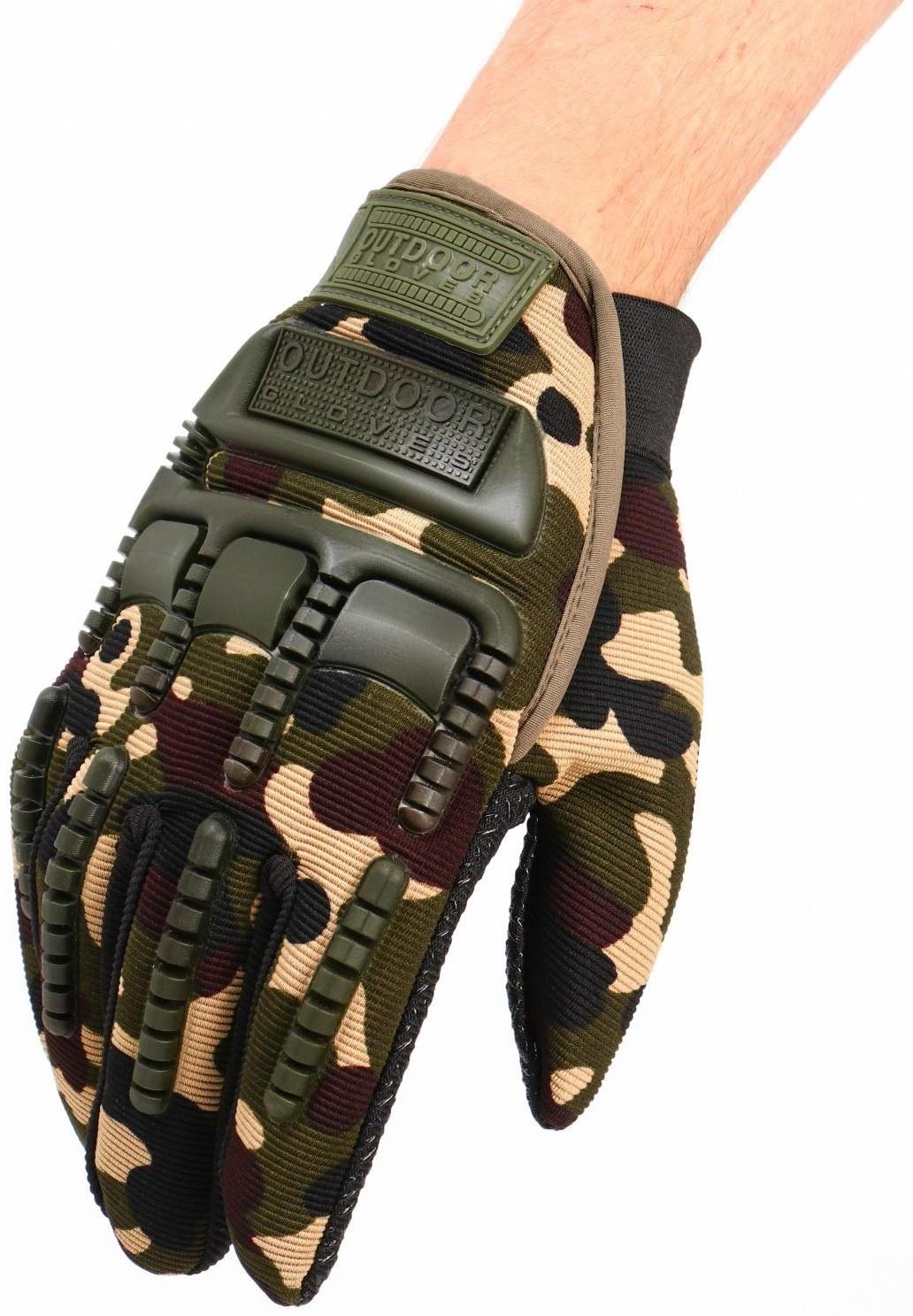 Перчатки тактические 