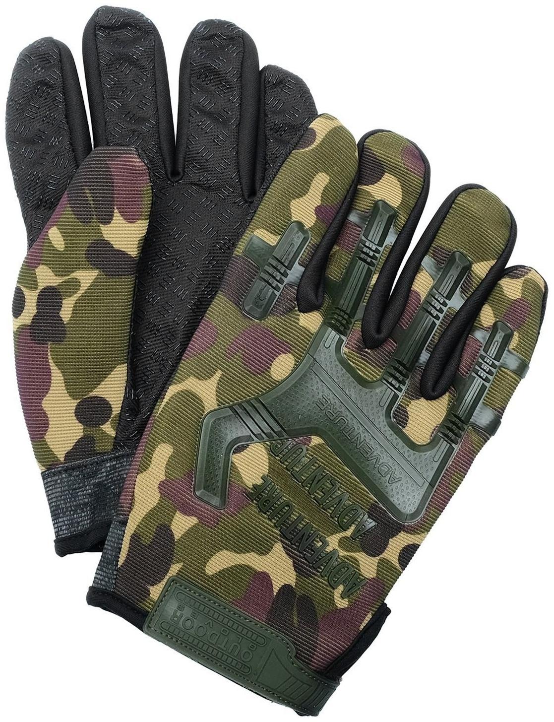 Перчатки тактические 