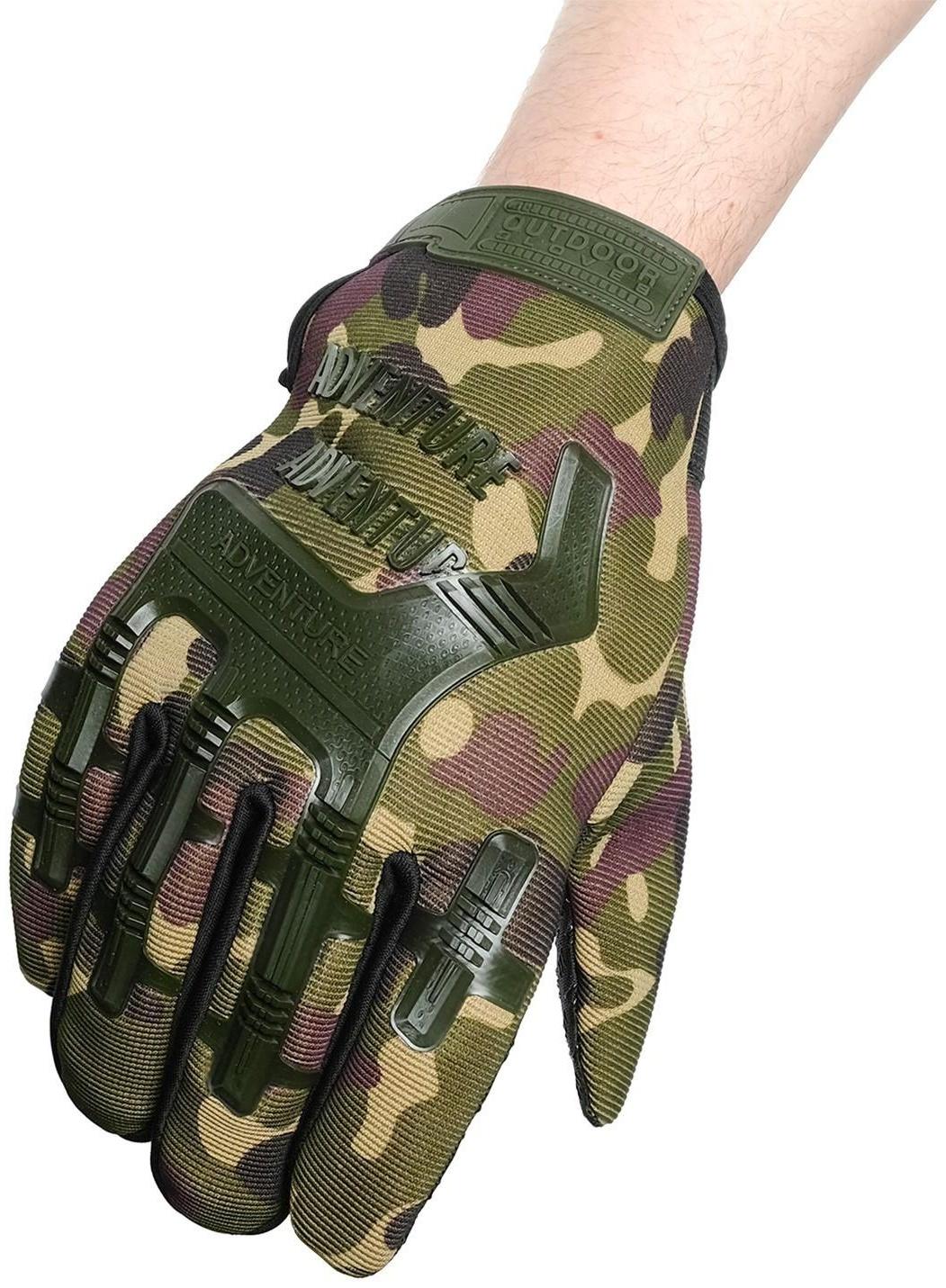 Перчатки тактические 