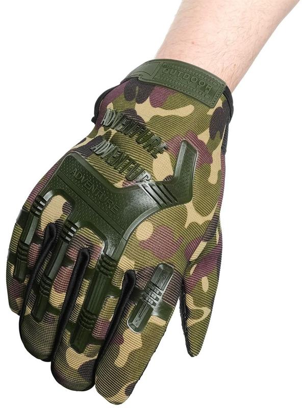 Перчатки тактические 