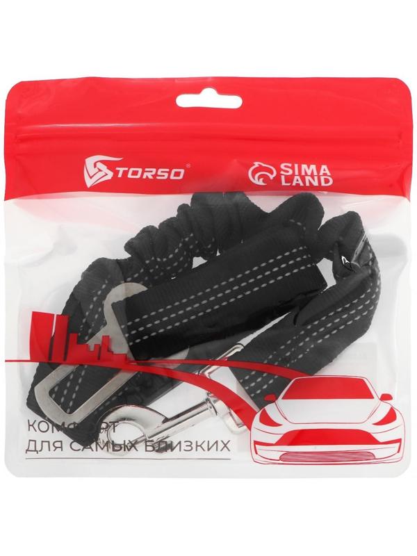 Автомобильный поводок с креплением в замок безопасности. 50-75 см, черный