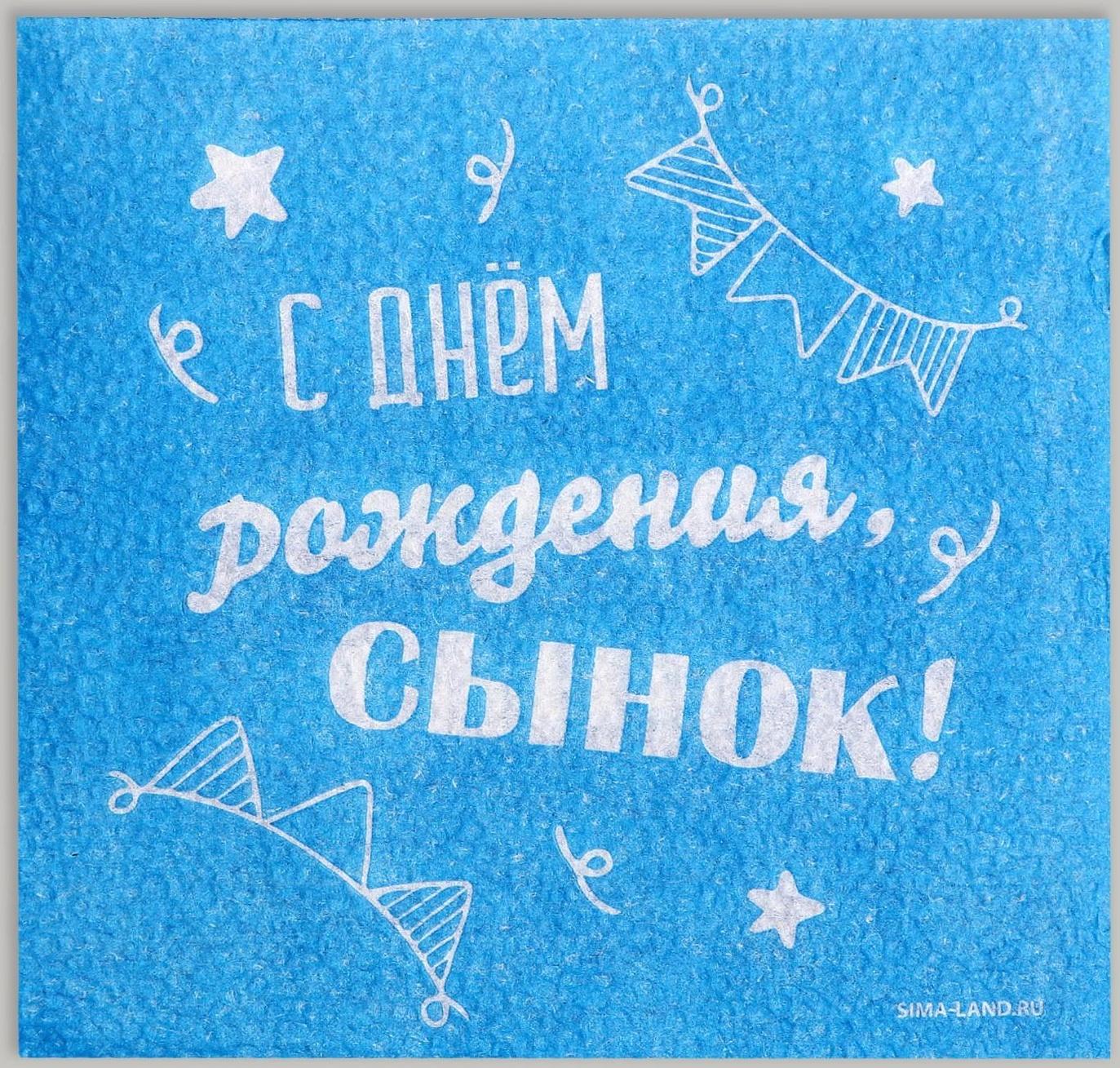 Салфетки бумажные 