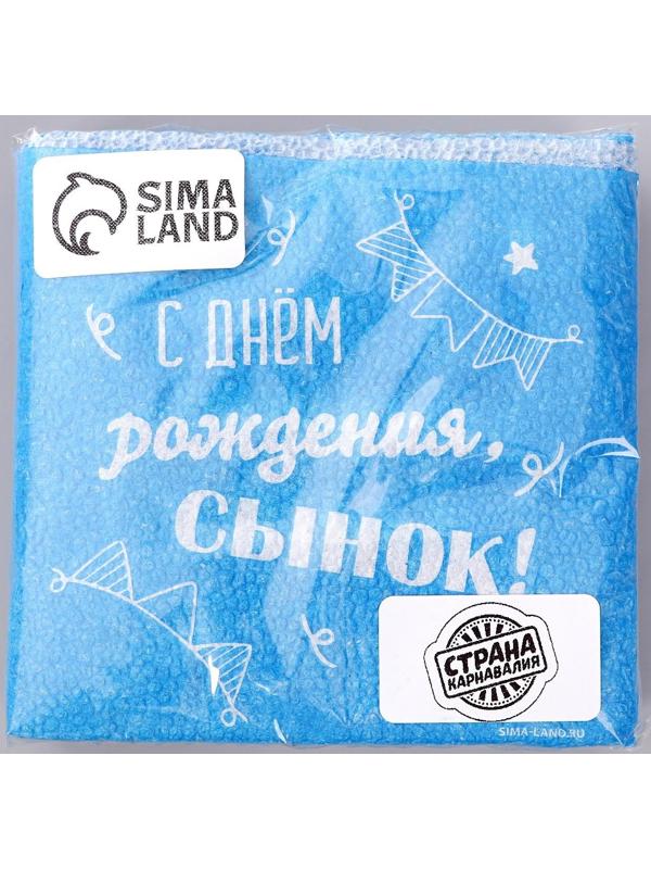 Салфетки бумажные 