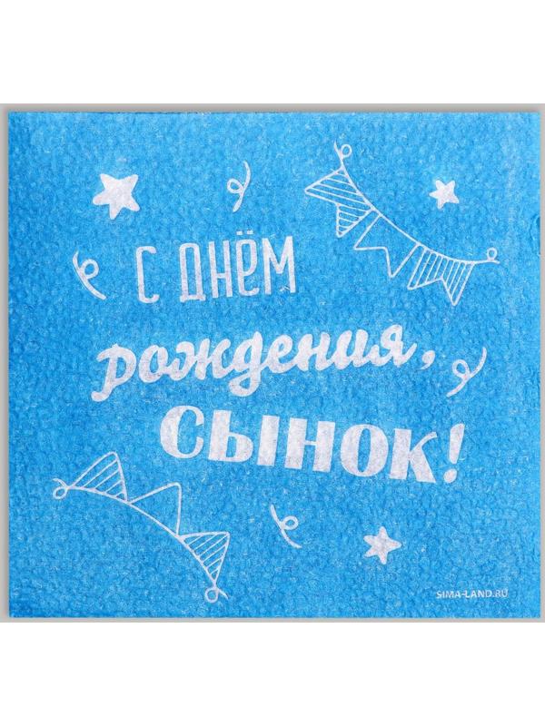 Салфетки бумажные 