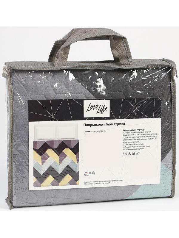 Покрывало LoveLife евро 