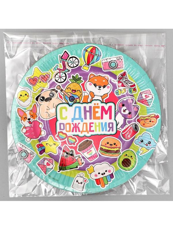 Тарелка бумажная «С Днём Рождения,стикеры», 18 см