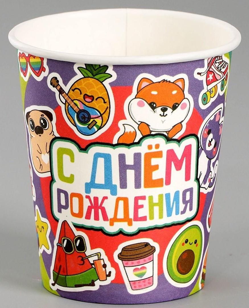 Стакан бумажный 