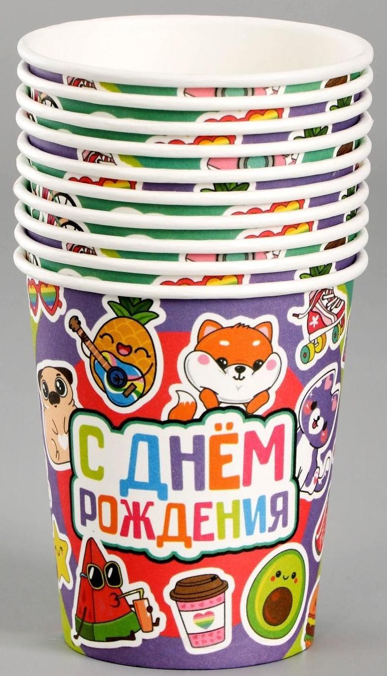 Стакан бумажный 