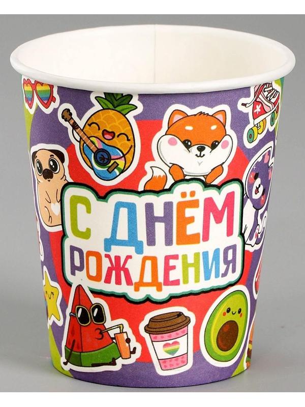 Стакан бумажный 