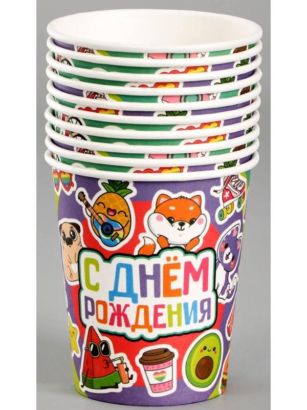 Стакан бумажный 