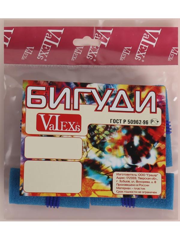 Бигуди с липучкой, с резинками, d = 3 см, 7 см, 6 шт, цвет синий