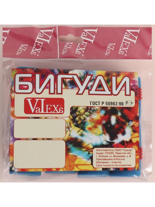 Бигуди с липучкой, d = 3 см, 9,5 см, 4 шт, цвет синий