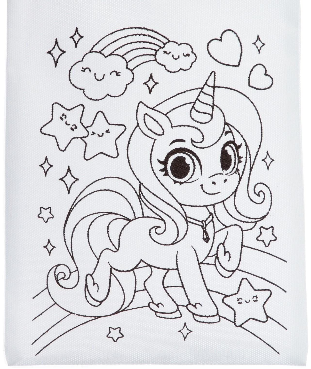 Сумка-Шоппер, раскраска «Единорог. Звёздочка» 20 × 27 см