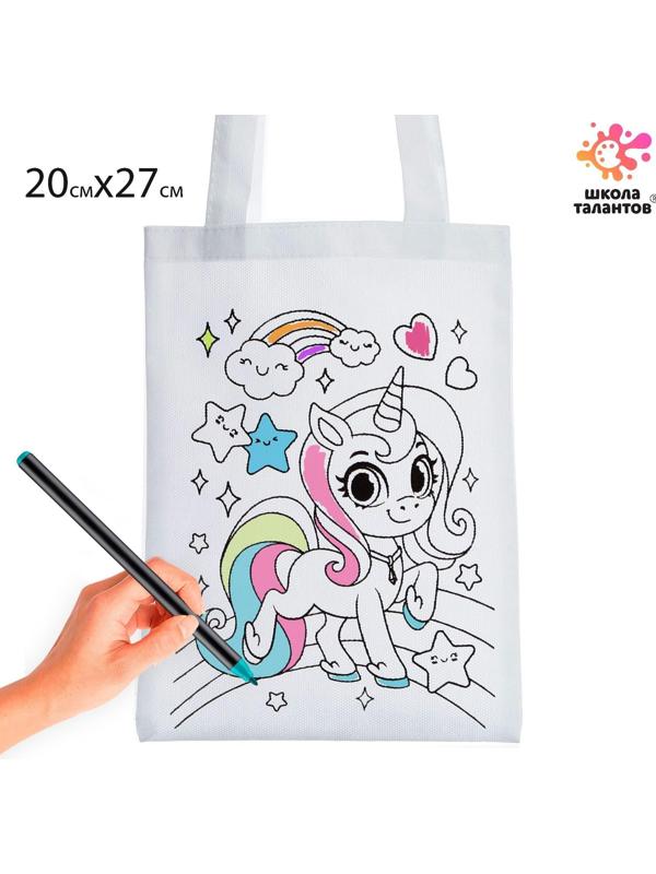 Сумка-Шоппер, раскраска «Единорог. Звёздочка» 20 × 27 см
