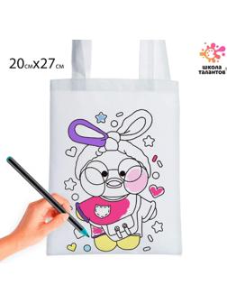 Сумка-Шоппер, раскраска «Уточка» 20 × 27 см