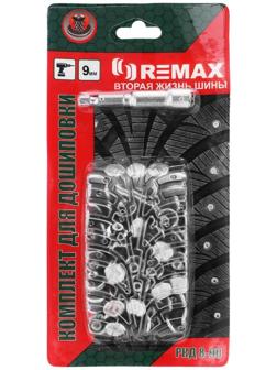 Ремонтный комплект дошиповки РКД 9 мм, 90 шт