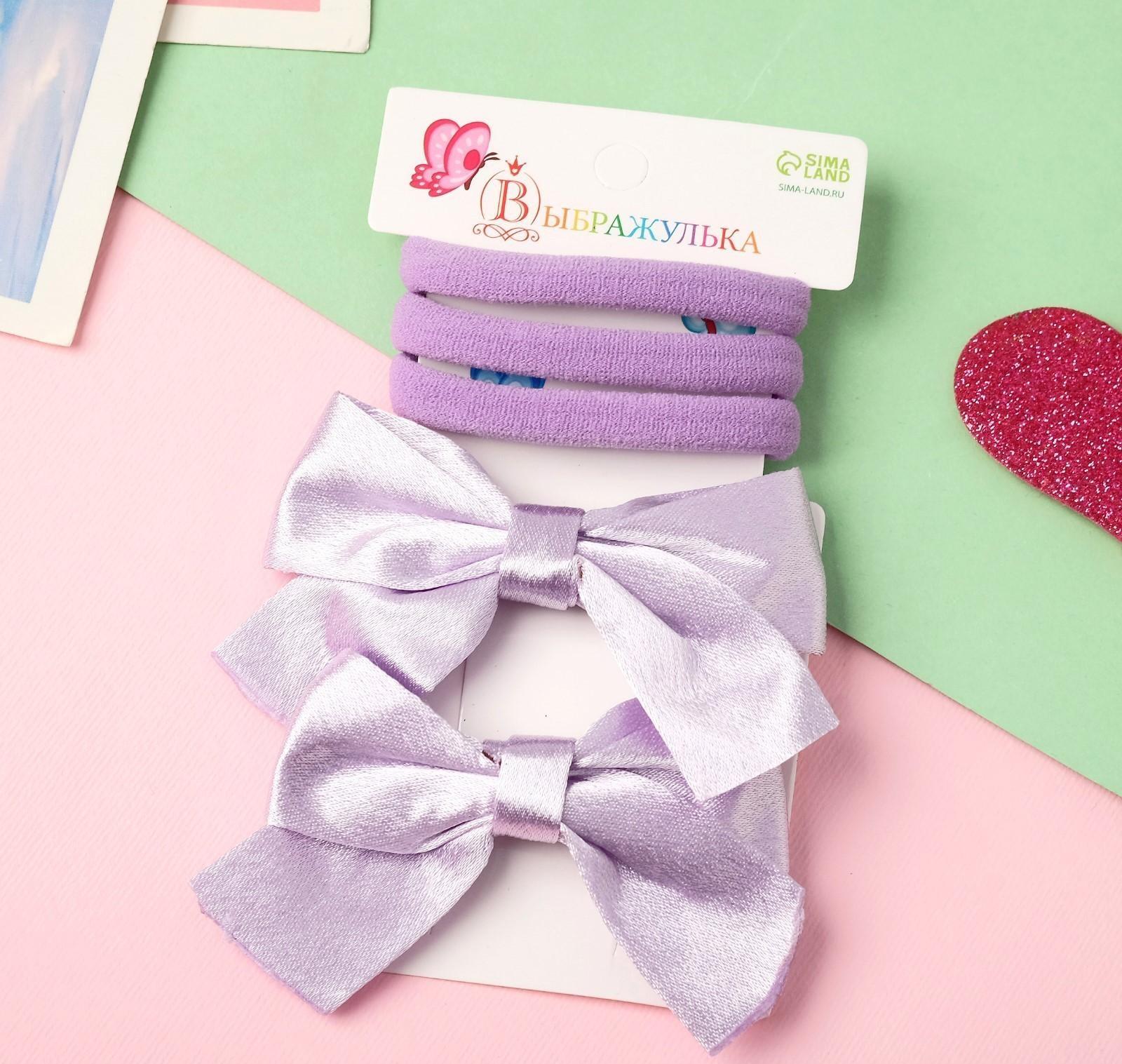 Набор для волос 