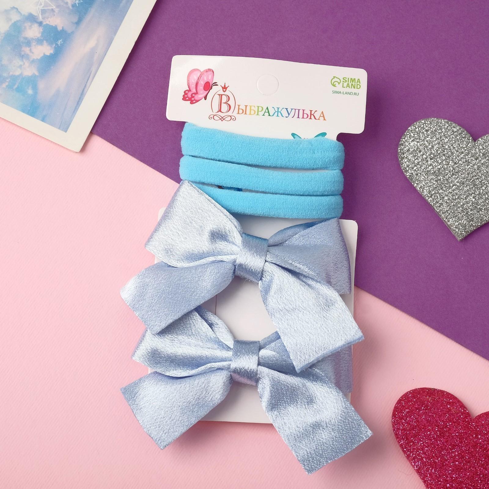 Набор для волос 