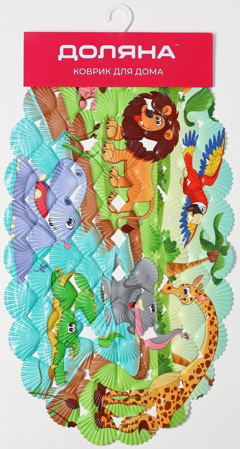 SPA-коврик для ванны на присосках Доляна «Звери Африки», 36×67 см
