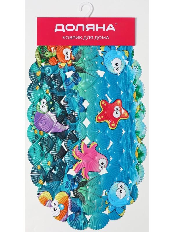 SPA-коврик для ванны на присосках Доляна «Морские жители», 36×67 см
