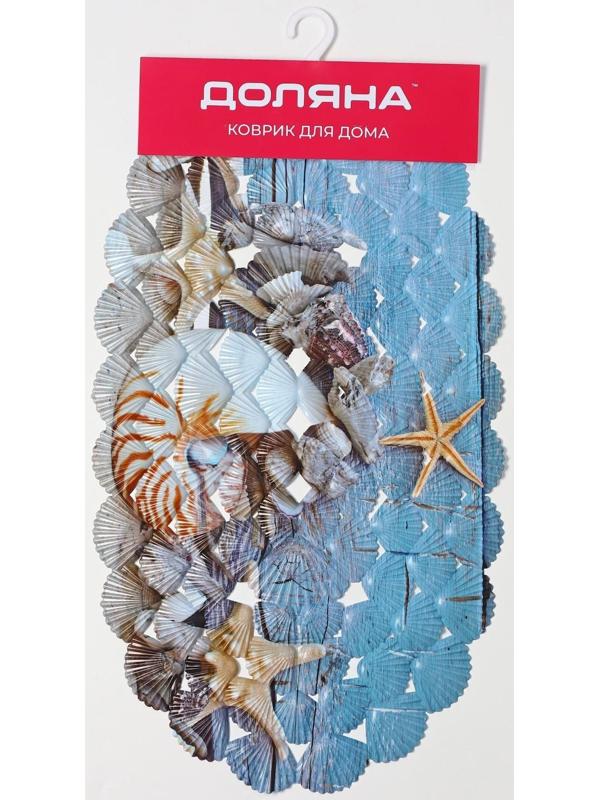 SPA-коврик для ванны на присосках Доляна «На дне моря», 36×67 см