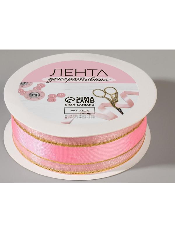 Лента декоративная, капрон/атлас, 25 мм, 18 ± 1 м, цвет розовый