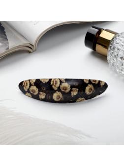 Заколка-автомат для волос 