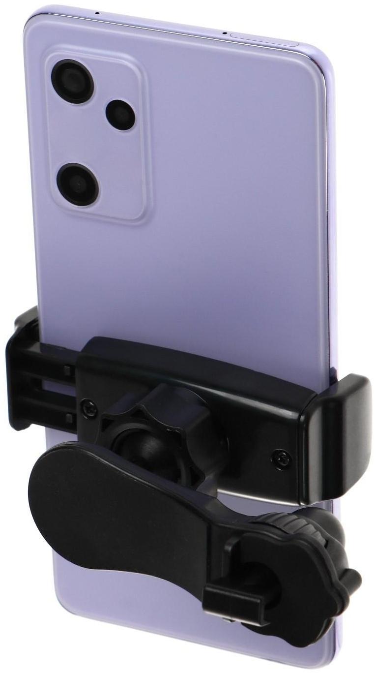 Держатель телефона Cartage в дефлектор, раздвижной 6-10 см, черный