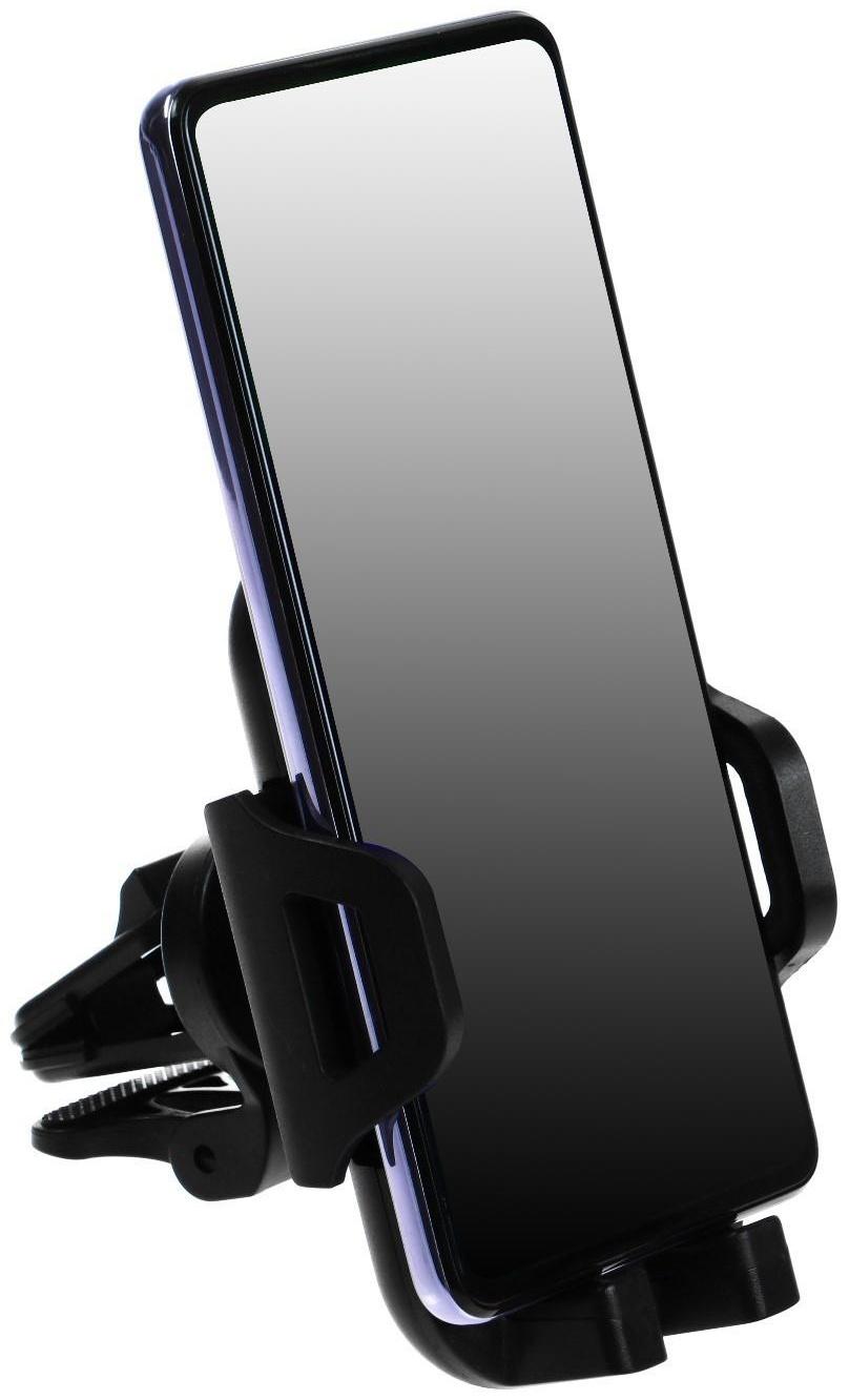 Держатель телефона Cartage в дефлектор, раздвижной 6-11 см, черный