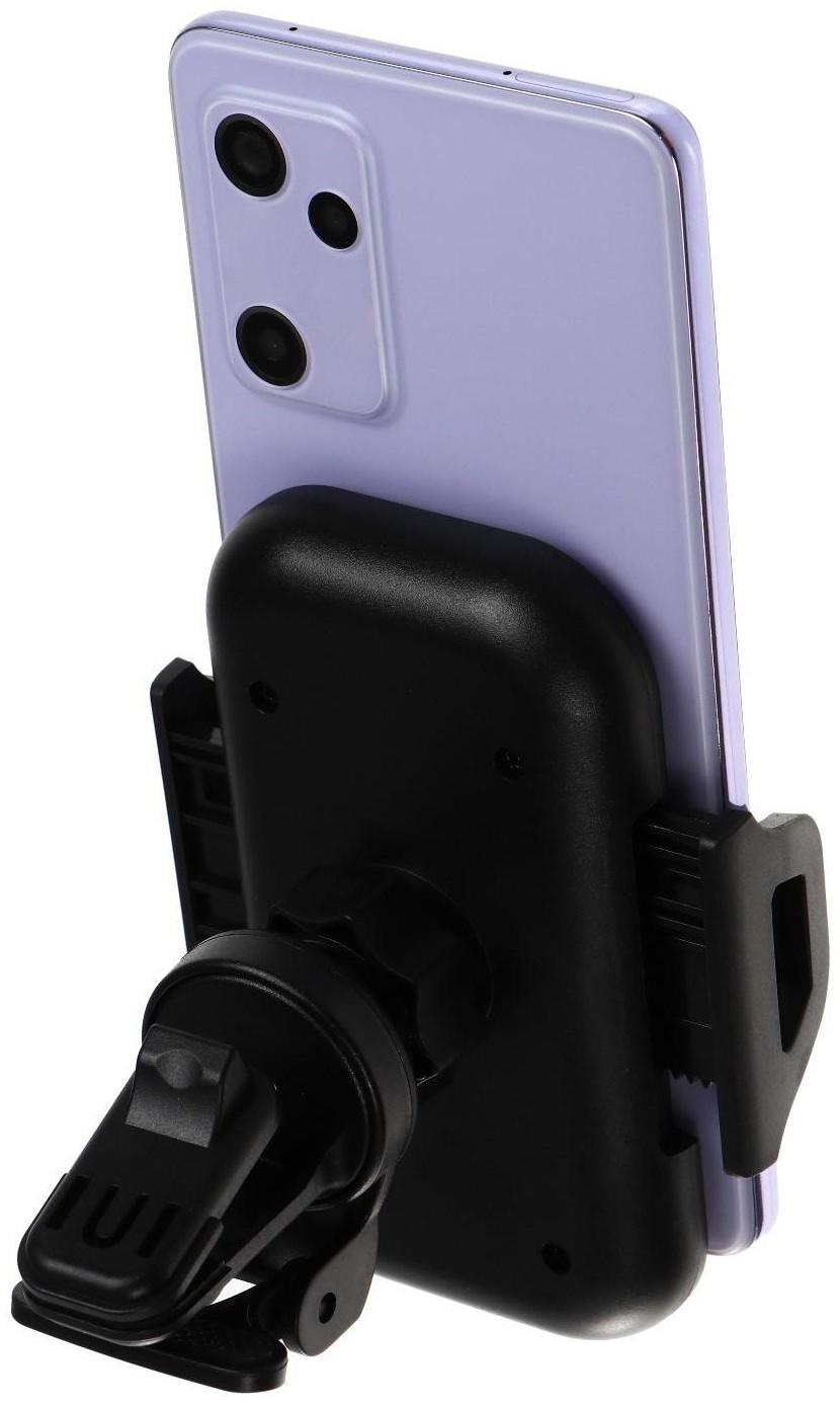 Держатель телефона Cartage в дефлектор, раздвижной 6-11 см, черный