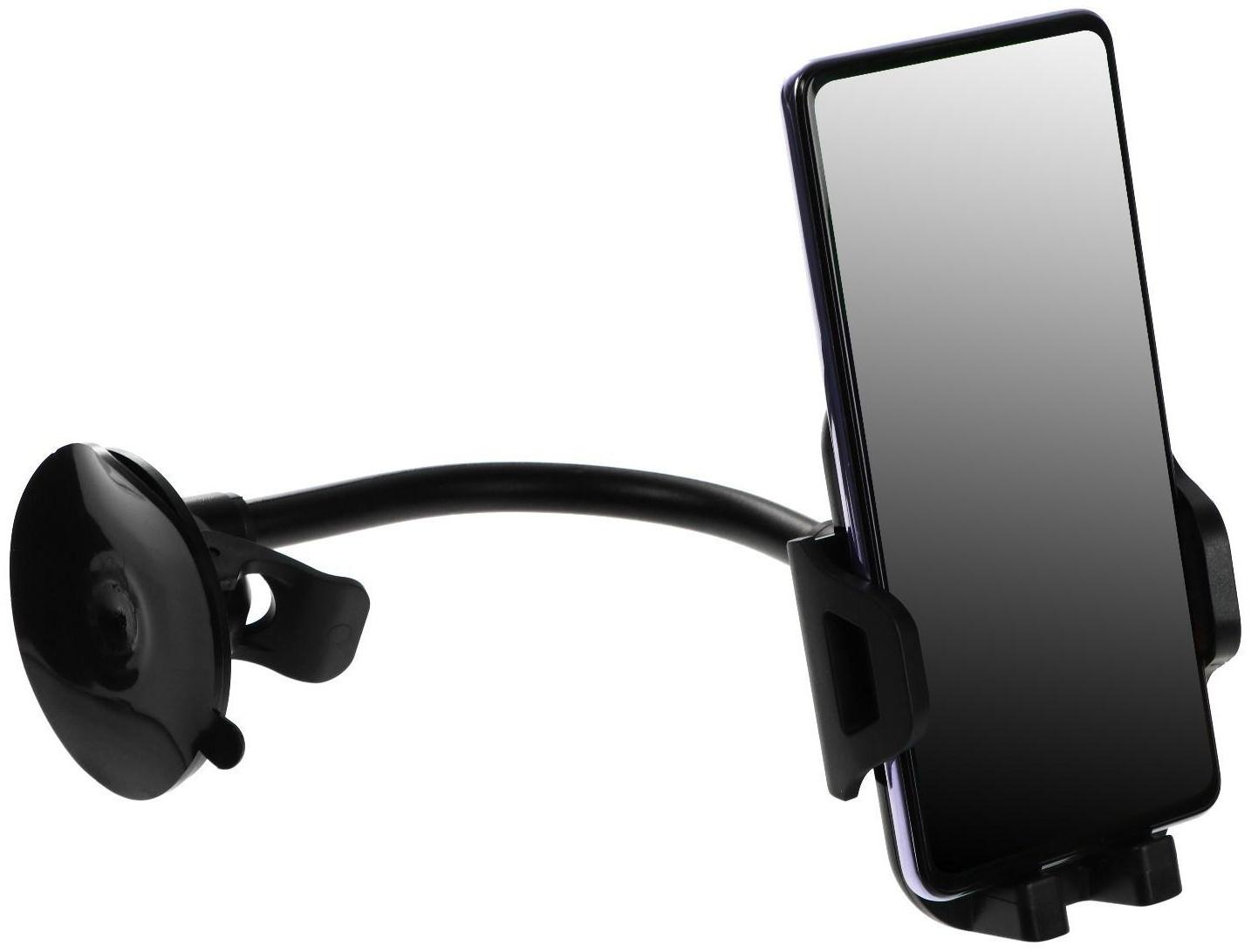 Держатель телефона Cartage на присоске, раздвижной 6-11 см, черный