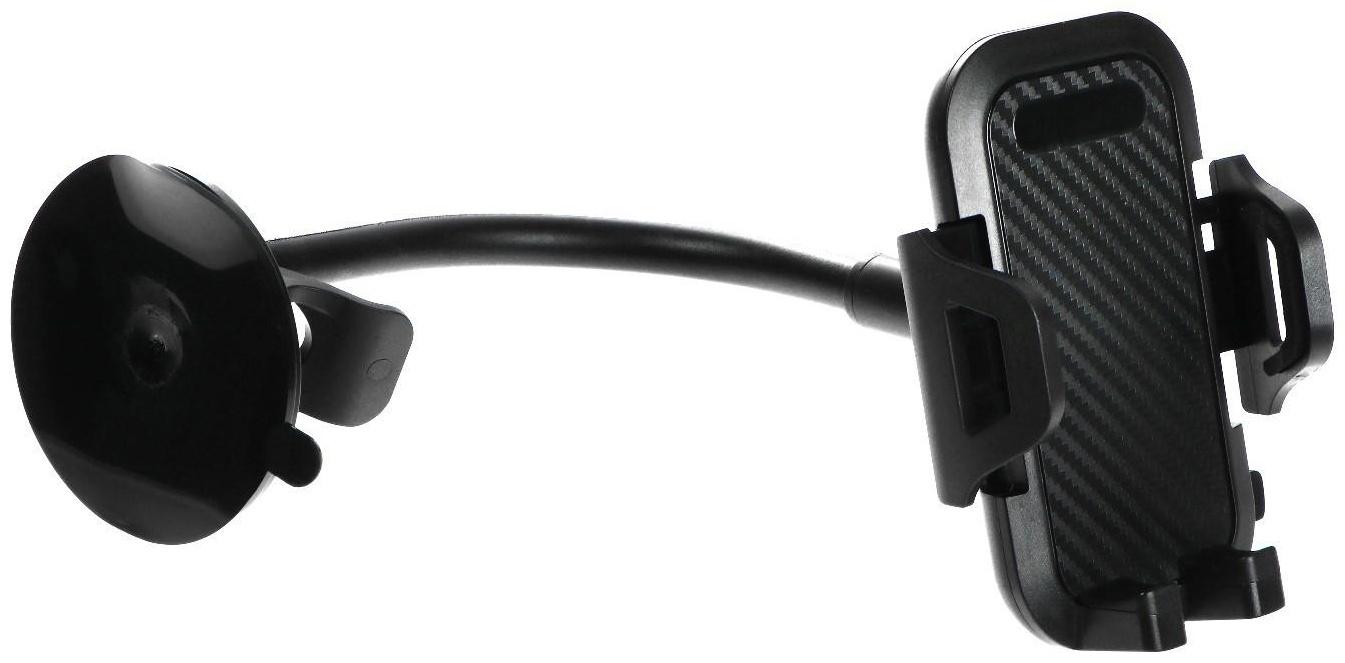 Держатель телефона Cartage на присоске, раздвижной 6-11 см, черный