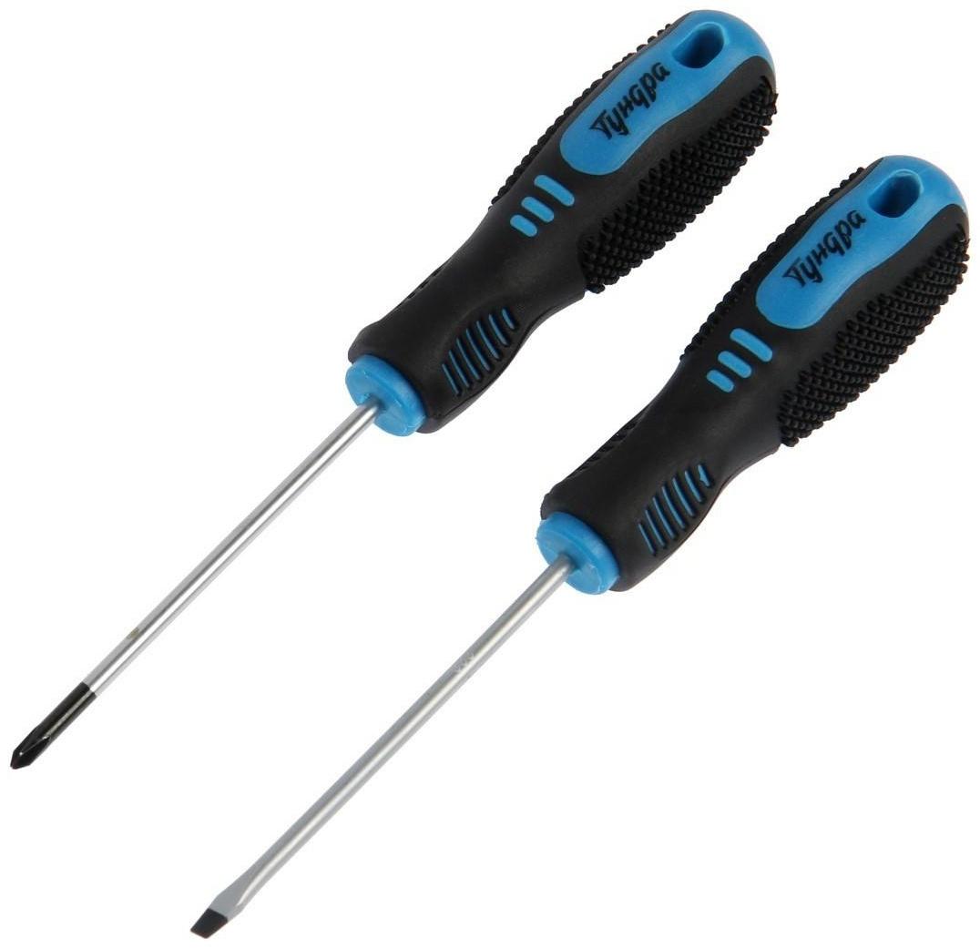 Набор отверток ТУНДРА, CrV, хром, магнит, 2К рукоятки, PH0 и SL3 х 75 мм, 2 шт.