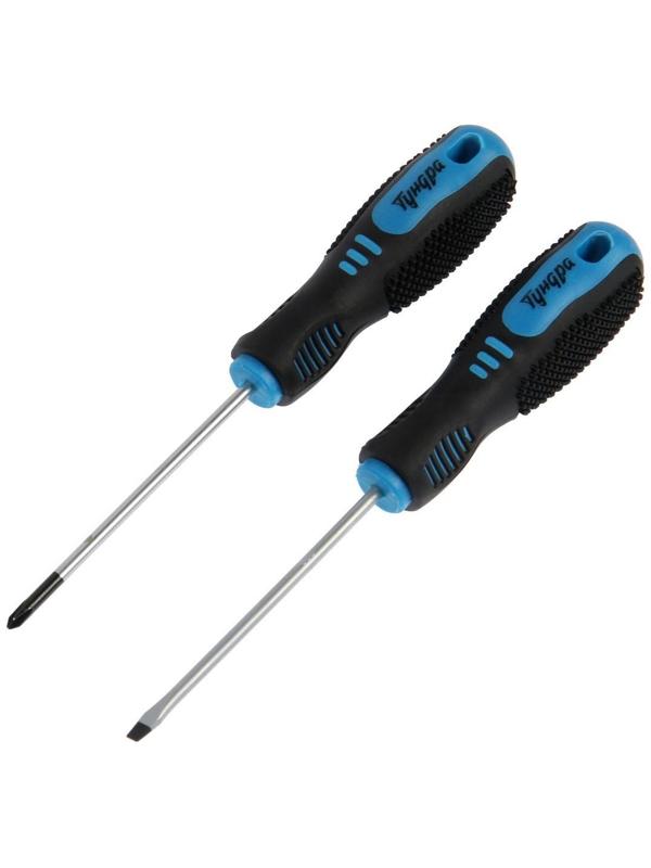 Набор отверток ТУНДРА, CrV, хром, магнит, 2К рукоятки, PH0 и SL3 х 75 мм, 2 шт.